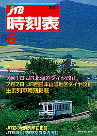 2001-06