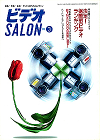 2001-03