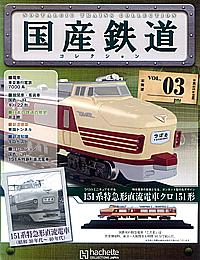001 