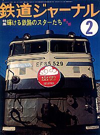 0132 1978-2
