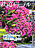 0693 2024-7