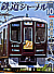 0696 2024-10