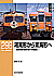 298